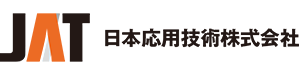 日本応用技術株式会社